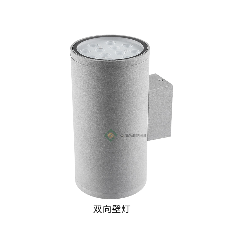 北海双向壁灯QM-BD23B-4