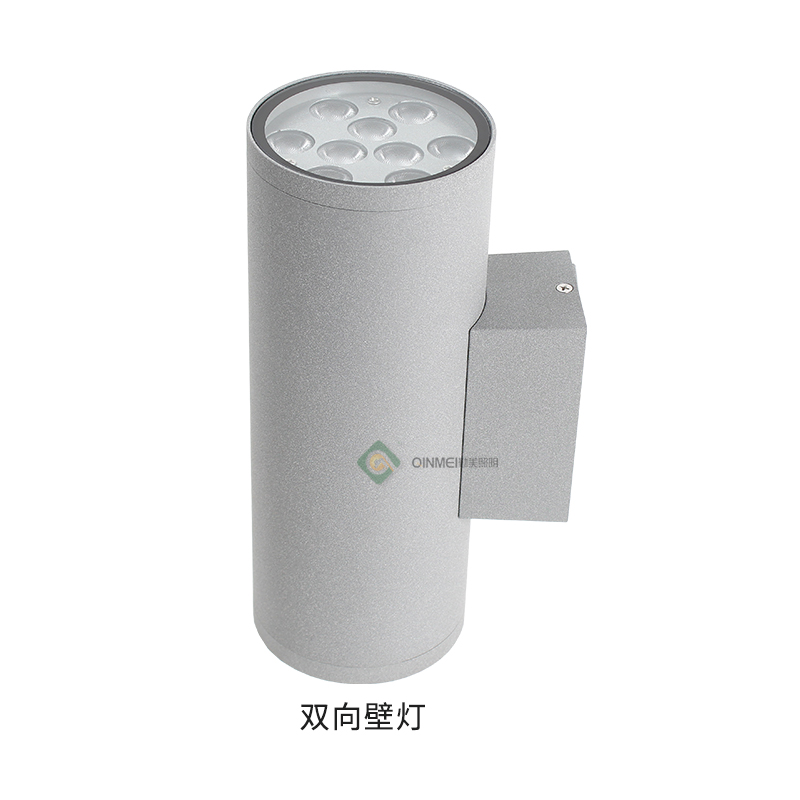 图木舒克双向壁灯QM-BD23B-2