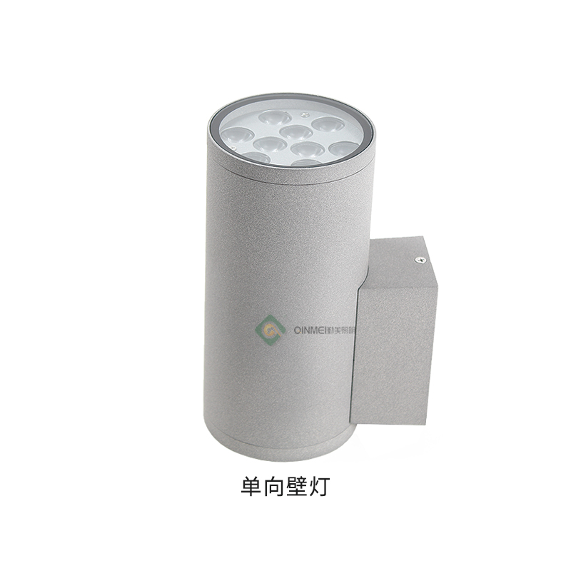 北海单向壁灯QM-BD23B-1